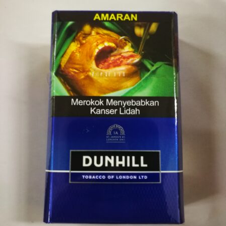 203Dunhill Light