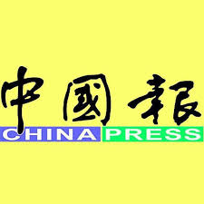 中国报