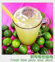 043asam limau ice